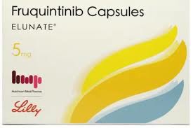 呋喹替尼（Fruquintinib）一般吃几个疗程？