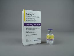 恩美曲妥珠单抗（Ado-trastuzumab emtansine）2023医保支付标准