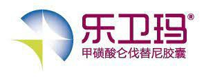 吃仑伐替尼（Lenvatinib）胃不舒服怎么办
