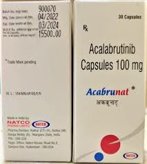 阿可替尼（Acalabrutinib）多少钱一盒？