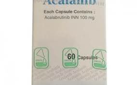 阿可替尼（Acalabrutinib）是阿斯利康生产的吗？