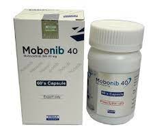 莫博赛替尼（Mobocertinib）印度版的价格