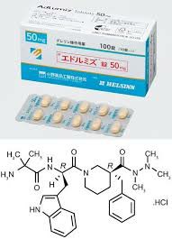 阿那莫林（Anamorelin）的价格