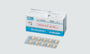 服用阿那莫林（Anamorelin）会耐药吗？