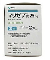 奥格列汀（Omarigliptin）的副作用有哪些