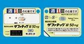 曲格列汀（Trelagliptin）治疗血糖的原理