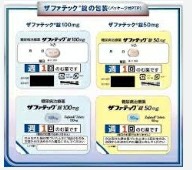 曲格列汀（Trelagliptin）的药理研究