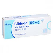 阿布昔替尼（Abrocitinib）是能治疗特应性皮炎的吗？