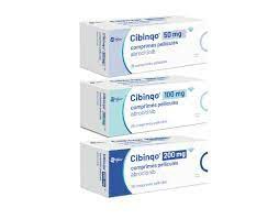 阿布昔替尼（Abrocitinib）的价格