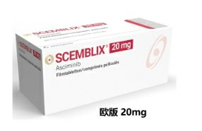 阿西米尼（Asciminib）的疗效