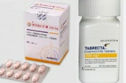 特泊替尼（Tepotinib）多少钱一瓶