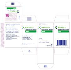 厄达替尼（Erdafitinib）中国上市了吗？