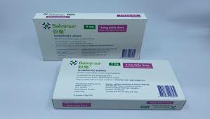厄达替尼（Erdafitinib）的价格多少钱？