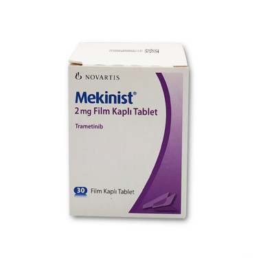 曲美替尼trametinib多少钱一盒？