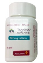 奥希替尼（Osimertinib）2023年最新价格