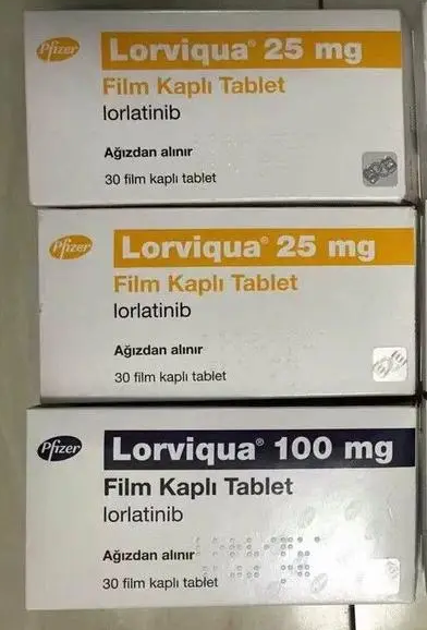 洛拉替尼/劳拉替尼(Lorlatinib)治疗什么癌