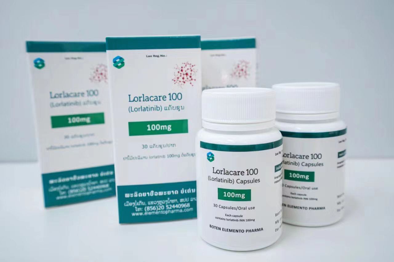 洛拉替尼/劳拉替尼(Lorlatinib)对骨转移有效吗