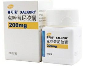 克唑替尼（Crizotinib）纳入医保了吗？