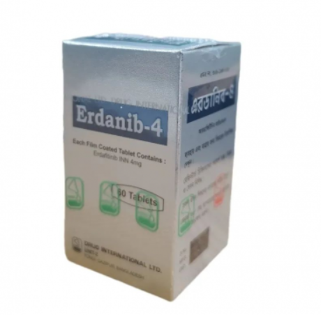 厄达替尼(Erdafitinib)服用多久有效果？