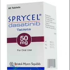 达沙替尼(Dasatinib)最新医保规定限什么