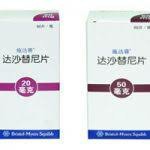 达沙替尼（Dasatinib）国产多少钱