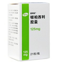 哌柏西利（Palbociclib）可以完全治愈吗？