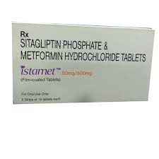 西格列汀（Sitagliptin）每天一片能降血糖吗？