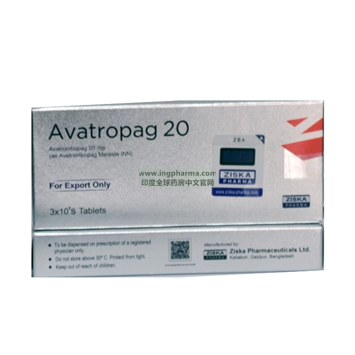 阿伐曲泊帕(Avatrombopag)上市时间