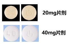 阿西米尼（Asciminib）的厂家