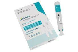 比美珠单抗（Bimekizumab）纳入医保了吗？