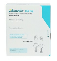 比美珠单抗（Bimekizumab）多少钱一盒？