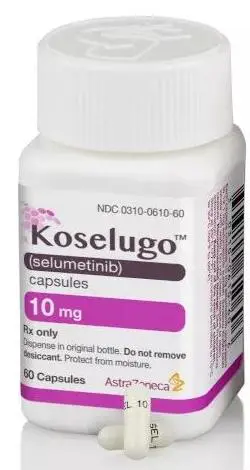 司美替尼(Selumetinib)进入医保了吗？