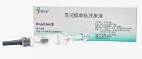 乌司奴单抗（Ustekinumab）可以进医保吗？