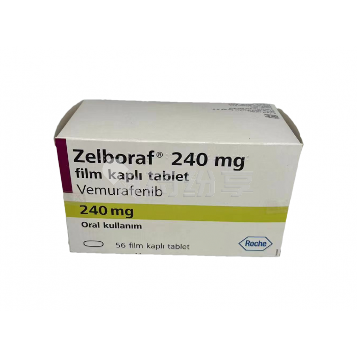 维莫非尼( Vemurafenib)有哪些注意事项？