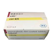 维莫非尼( Vemurafenib)用法用量是什么？