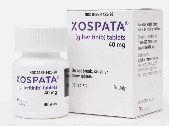 吉瑞替尼(gilteritinib)一个疗程是多久？