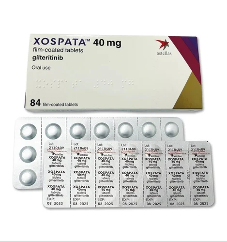 2023年吉瑞替尼(gilteritinib)纳入医保了吗，医保后的价格是多少？