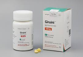 吉瑞替尼(gilteritinib)多少钱一盒？在哪里可以买到？