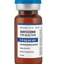 硼替佐米（Bortezomib）医保报销吗？