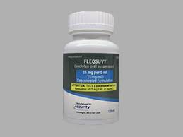 Fleqsuvy是强效止痛剂吗？
