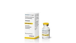 阿维鲁单抗（Avelumab）的注意事项有哪些