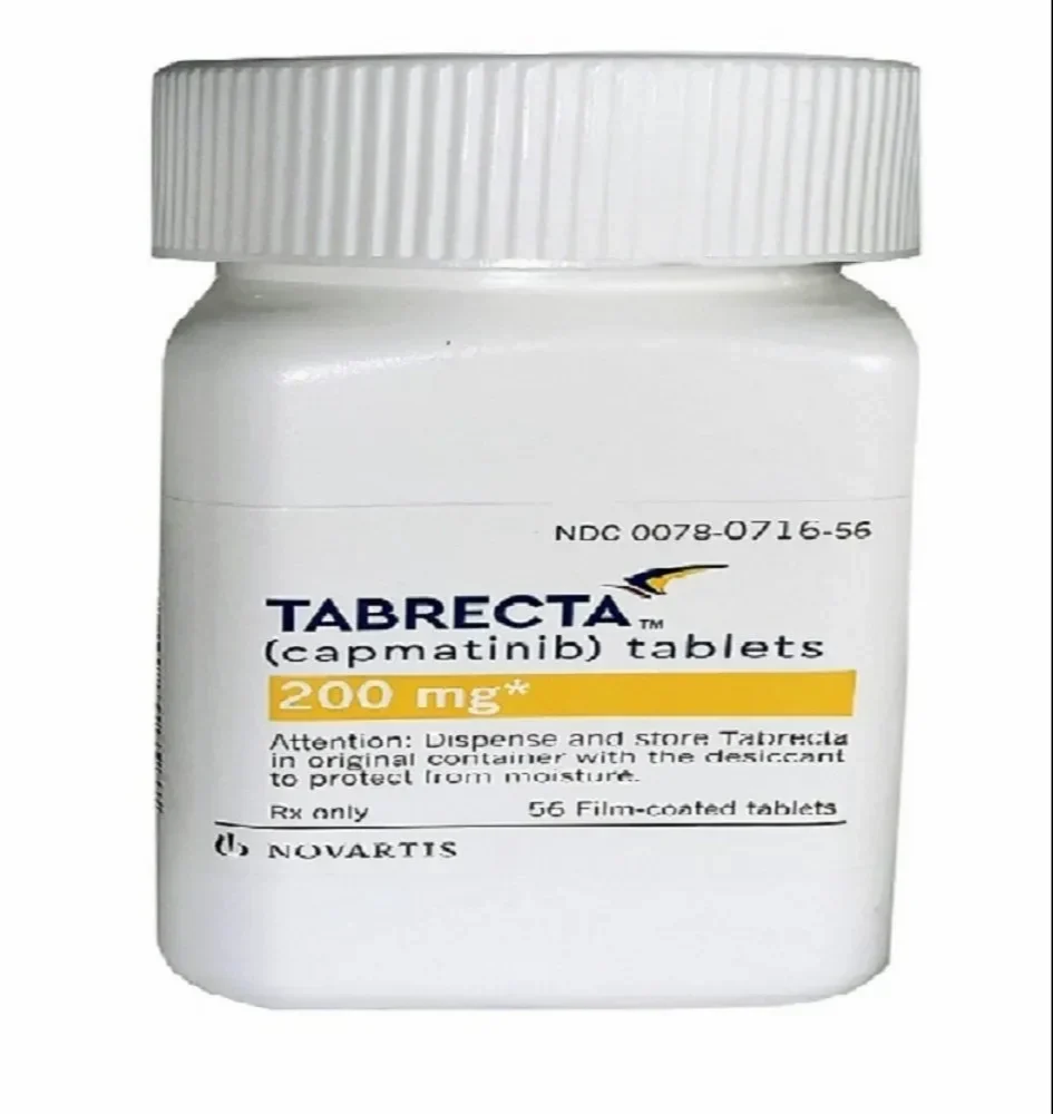 卡马替尼(Capmatinib)仿制药哪个厂家比较好？