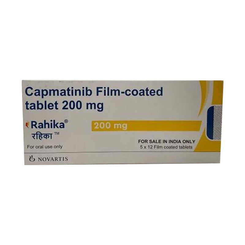 卡马替尼(Capmatinib)老挝仿制药可靠吗?在哪里购买到？