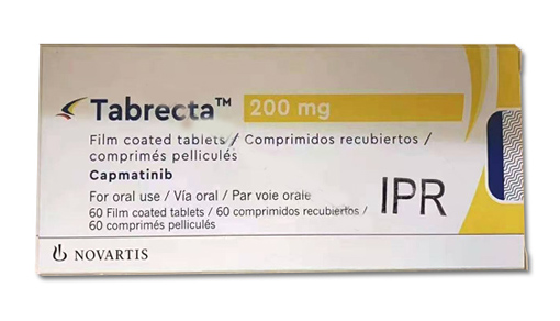 卡马替尼(Capmatinib)说明书
