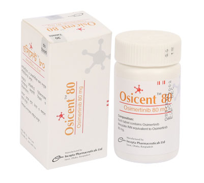 奥希替尼(Osimertinib)医保价格2024最新消息
