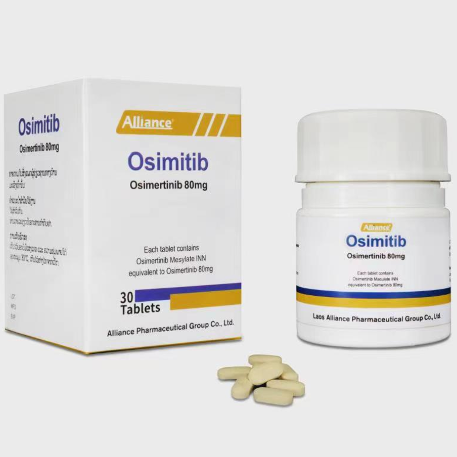奥希替尼（Osimertinib）-Osimitib