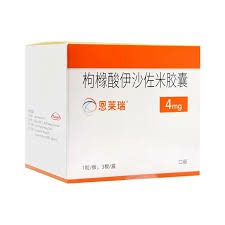 2024最新医保资讯：伊沙佐米最多报销几个疗程