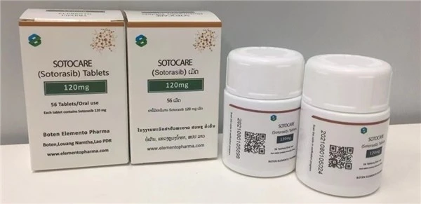 老挝东盟制药索托拉西布上市