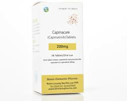 卡马替尼的使用说明书，患者用药前必读！