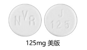 地拉罗司分散片（Deferasirox）的副作用大不大